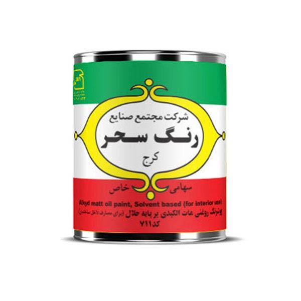 رنگ روغنی سفید مات سحر 711 گالن 4 کیلویی